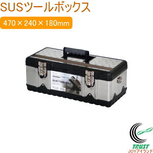 SUSc[{bNX 13kg^Cv STB-470 RCP H H obO ΂  c[{bNX [{bNX [P[X [ P[X   ֗ DIY XeX