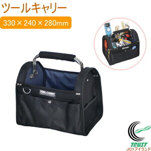 c[L[ 5kg^Cv TC-330 RCP H obO ΂  c[L[ [{bNX [P[X [ P[X   ֗ DIY