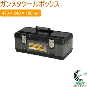 K^c[{bNX 13kg^Cv TK-470G RCP H H obO ΂  c[{bNX [{bNX [P[X [ P[X   ֗ DIY