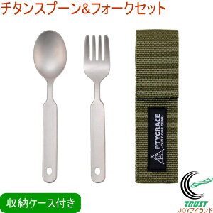 `^ Xv[&tH[NZbg [P[Xt PY-6305 RCP { `^ y Trɂ Xv[ tH[N Zbg Jg[ H Lv AEghA oR RpNg ֗ ЊQ g