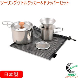 c[OPgNbJ[hbp[Zbg PY-C007 RCP { XeX Pg NbJ[ }OJbv Jbv Rbv Wt H hbp[ R[q[ Lv AEghA RpNg ֗