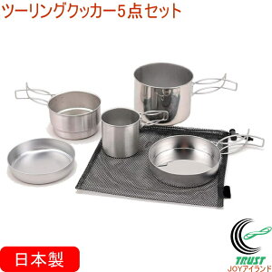 c[ONbJ[5_Zbg TC-501F RCP { XeX NbJ[  tCp Jbv Zbg H   Lv AEghA RpNg ֗