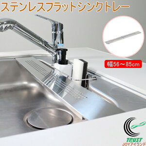 XeXtbgVNg[ G-586 RCP { XeX Lk VN VNg[ ؂g[ Ƒ ^e R Lb` 䏊 bN O