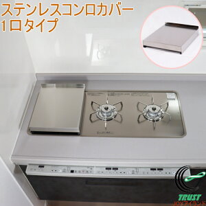 gvChKXΉ XeXRJo[1^Cv 1 G-588 RCP { XeX R RJo[ u h~ ډB Ƒ  L ͂ K[h gvCh