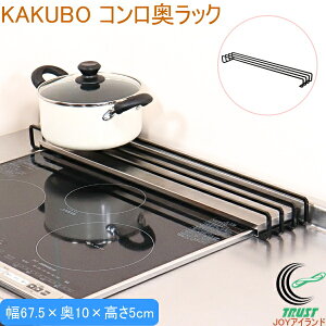 KAKUBO RbN G-8202 { R R bN rC fbhXy[X p u u 傢u ȒP ubN ω׏d10kg Lb` O  IV