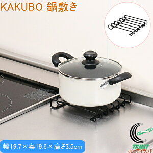 KAKUBO ~ G-8203 { R Re ~ bN fbhXy[X p u 傢u ₩  ]M ȒP ubN ω׏d20kg Lb` O  IV