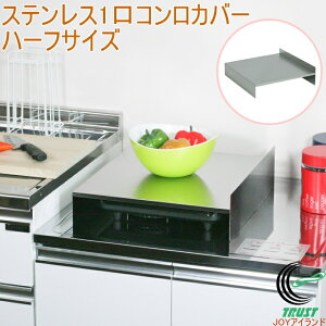 XeX1RJo[ n[tTCY WF-20 RCP { XeX R RJo[ u h~ ډB Ƒ  L ͂ K[h 1R IH Lb` O