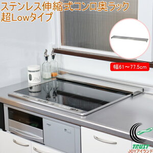 XeXLkRbN Low^Cv WF-24 RCP { XeX R RJo[ Lk^Cv ^ u h~ Ƒ  ͂ K[h rCJo[ Lb` O