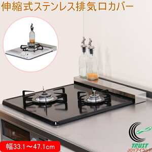 XeXLkrCJo[RbN 30`45cm WF-27 { XeX R RJo[ 1^Cv 2^Cv Lk u u h~ Ƒ  ͂ K[