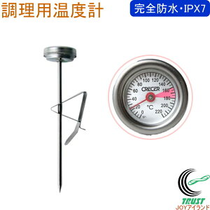 pxv hdl AP-31-SUS   ͂  gp x xv xǗ h IPX7 oC^ tpNbvt VՂ g g Ă َq Lb
