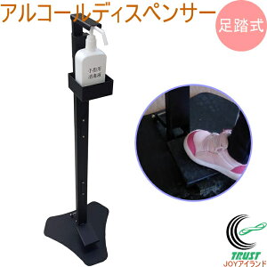 AR[fBXyT[ ݎ RCP X^h    ECX  AR[ ECX΍ qI I[gfBXyT[