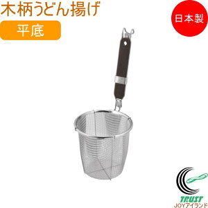 _CAiV[Y ؕǂg  L-0025 { 18-8XeX ǂg  U Ă U肴 g   [ ǂ ؂  ؕ Lb`pi 