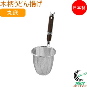 _CAiV[Y ؕǂg ے L-0035 { 18-8XeX ǂg  U Ă U肴 g ے  [ ǂ ؂  ؕ Lb`pi 