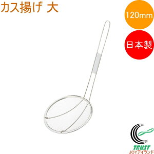 oXPbgV[Y JXg  L-0324 RPC { XeX g VՂ g JXg  Lb`pi 