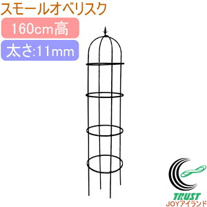 X[IxXN 160cm RCP | IxXN K[f K[fjO ƒ؉ x y  ͔| ȒP ֗  v^[