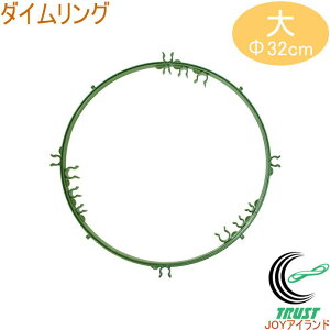 観葉植物 支柱の人気商品 通販 価格比較 価格 Com