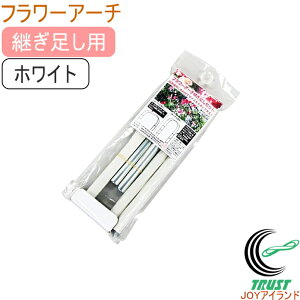 t[A[`pZbg zCg 30cm RCP | K[f K[fjO ƒ؉ A[` x y  ͔| ȒP ֗