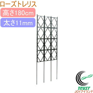 [YgX 180cm RCP | K[f K[fjO ƒ؉ gX ^[ tFX p[e[V x y  ͔| ȒP ֗  v^[