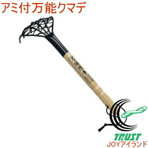 A~t\N}f 28038 RCP AEghA W[ L蓹 L  F