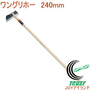 ō|t Oz[ 240mm 09060 RCP | K[fjO ƒ؉      ~ ~ y yȂ炵 z[ \z[ 