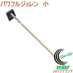 ptW  13000 RCP  a pH   y@ y @ Dグ DƂ a G ǂԑ| hu| | |