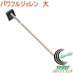 ptW 13002 RCP  a pH   y@ y @ Dグ DƂ a G ǂԑ| hu| | |