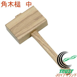 {~ pؒ  16155 RCP DIY H ƍH Ɨpi ؐ n}[ ؂Â Â  gJ` Ƃ񂩂 J J ł