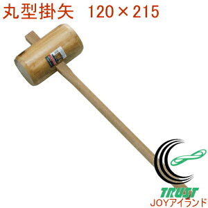 C^ ی^| 120×215 17015 RCP DIY H ƍH Ɨpi ؐ JP  n}[ ؂Â Â  gJ` Ƃ񂩂 ł