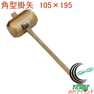 C^ p^| 105×195 17035 RCP DIY H ƍH Ɨpi ؐ JP  n}[ ؂Â Â  gJ` Ƃ񂩂 ł