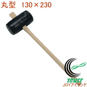 dvX`bN ی^| 130×230 17150 RCP DIY H ƍH Ɨpi JP  n}[ ؂Â Â  gJ` Ƃ񂩂 ł