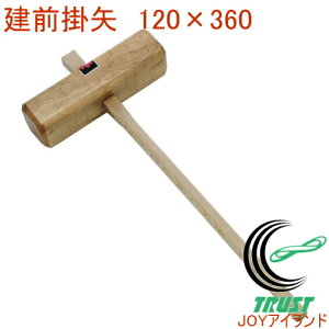 C^ O| 120×360 17165 RCP DIY H ƍH Ɨpi ؐ JP  n}[ ؂Â Â  gJ` Ƃ񂩂 ł