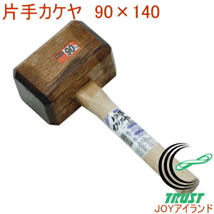 ЎJP 90×140 17185 RCP DIY H ƍH Ɨpi ؐ |  n}[ ؂Â Â  gJ` Ƃ񂩂 ł