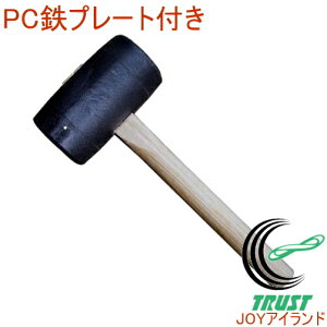 PCSv[gt ЎJP 17195 RCP DIY H ƍH Ɨpi |  n}[ ؂Â Â  gJ` Ƃ񂩂 ł