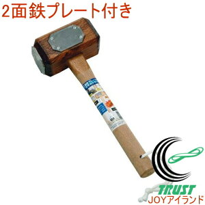 2ʓSv[gt ЎJP 75×143 17255 RCP DIY H ƍH Ɨpi |  n}[ ؂Â Â  gJ` Ƃ񂩂 ł