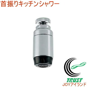 ULb`V[ 213-051 RCP { XeX Nrt t ֌ ߐ V[ VN