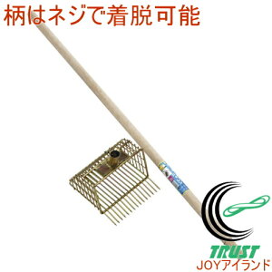 �n�b�s�[�L��W������ ���E�� 28013 RCP �A�E�g�h�A ���W���[ �L��蓹�� �L��� ������� ���� ���؍H��