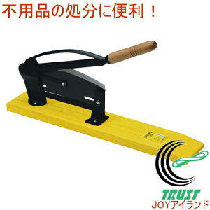 ݎ؂ 28050 RCP | K[f K[fjO ƒ؉  Jbg ؒf  ̂