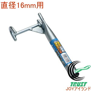 xkLTVN 16mm×S190mm 35300 RCP | K[fjO ƒ؉ ƒ_ _   x ڒ| C{| h nEX ֗ pCv