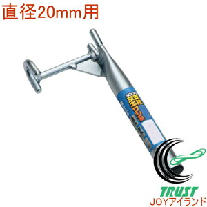 xkLTVN 20mm×S190mm 35305 RCP | K[fjO ƒ؉ ƒ_ _   x ڒ| C{| h nEX ֗ pCv