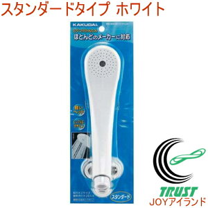 m[}^Cv V[wbh zCg 356-600-W RCP KAKUDAI JN_C oXpi pi i C oX oX[  V[wbh V[