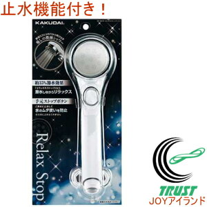 ~@\t bNXXgbvV[ zCg 356-910-W RCP KAKUDAI JN_C oXpi pi i C oX  V[wbh ߐ GR ₳