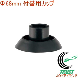 ^|vp ܂菬Jbv 605-803 RCP l܂ l܂ | | gC   ֗