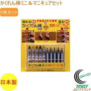 _~j}jLA~j 5FZbg AM-30 RCP { DIY Ɨpi C yA XLY LY F t[O lR|XΉ