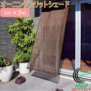 4iKXbgVF[h 1m×2m ASS-1020 RCP    Ђ悯  ډB ȃGl ߓd GR Ռ UVJbg TVF[h XN[ x_ eX oRj[