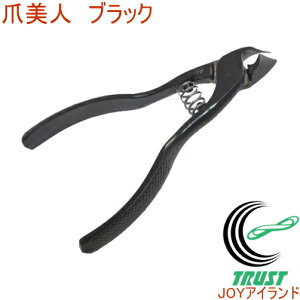 ܔl jbp^ܐ؂ ubN RCP { PAObY PA  ܐ؂  lC e jbp[ MԒb 