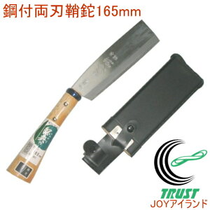 |tn165mm C-11 RCP { i^ | K[fjO AEghA W[ ؂  d }ł