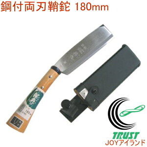 |tn180mm C-14 RCP { i^ | K[fjO AEghA W[ ؂  d }ł