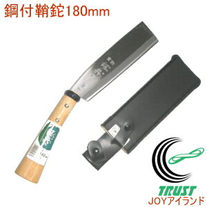 |t180mm C-3 RCP { i^ | K[fjO AEghA W[ ؂ 