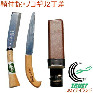 t180mmmRM210mm 2 C-50 RCP { i^ | K[fjO AEghA W[ ؂  ̂ 