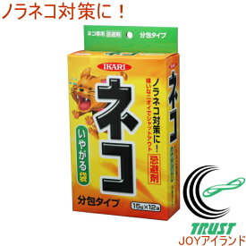 楽天市場 猫よけ 薬剤の通販 楽天市場 猫よけ 薬剤の通販